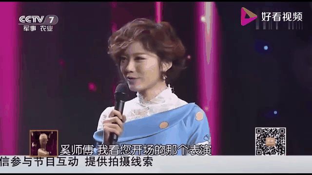 太阳新秀表现惊艳，全场观众掌声不断，规定历史电话处理注册只是.