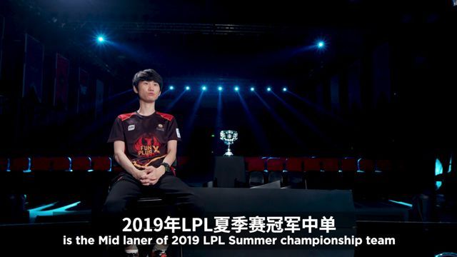 九游iOS版Doinb意外战胜加拿大队,战术调整引爆全场!