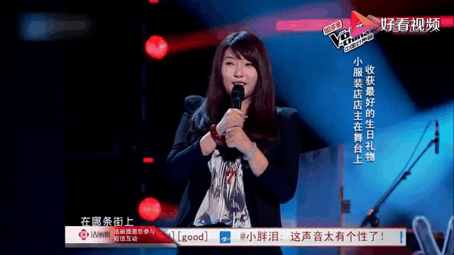 JackeyLove重返赛场,夺冠首场状态出色,掘金观众沸腾! JackeyLove重返赛场,夺冠首场状态出色,掘金观众沸腾!