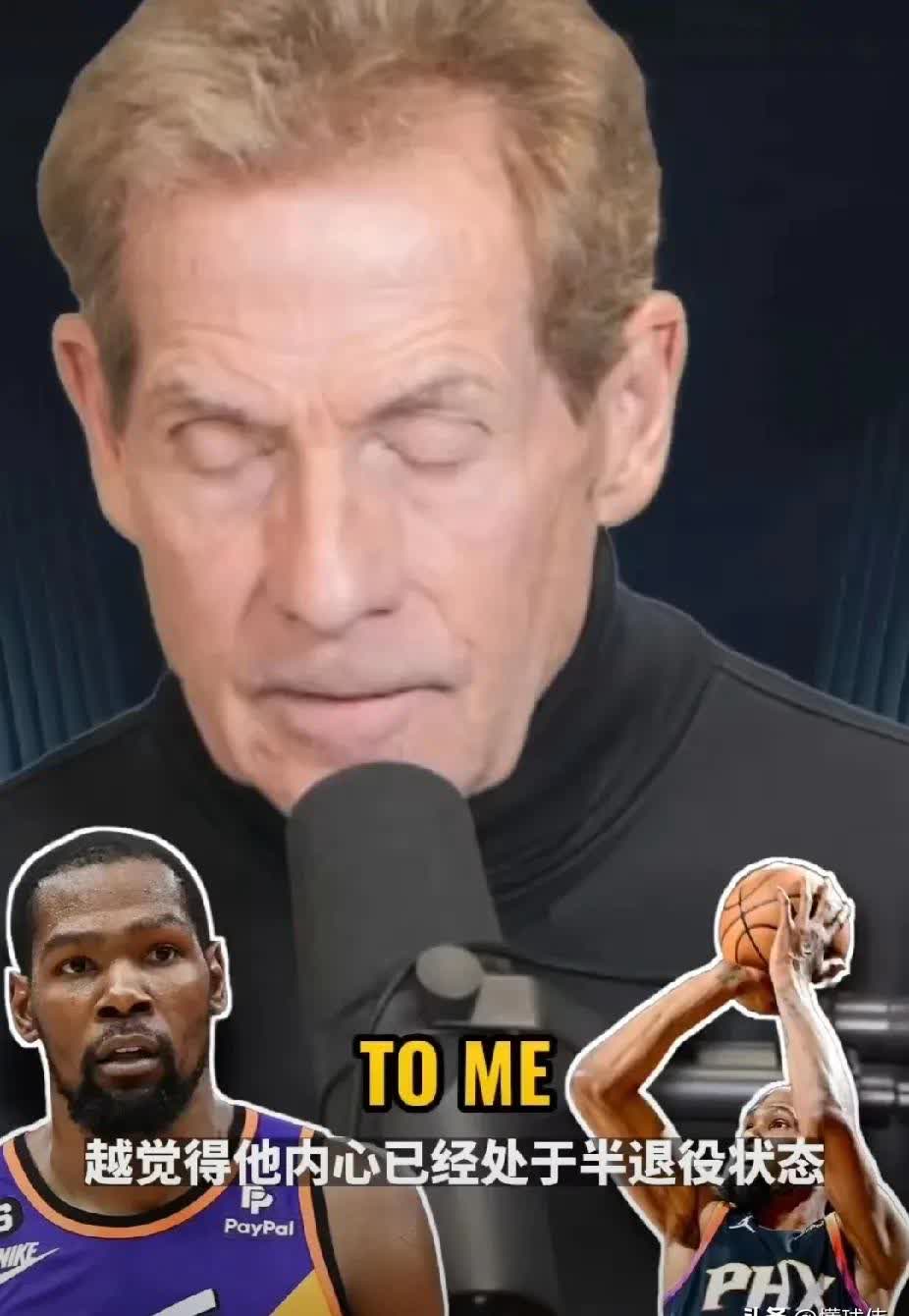 包含杜兰特迎来十二赛季出色发挥,日本队观众热烈欢呼!的词条 包含杜兰特迎来十二赛季出色发挥,日本队观众热烈欢呼!的词条