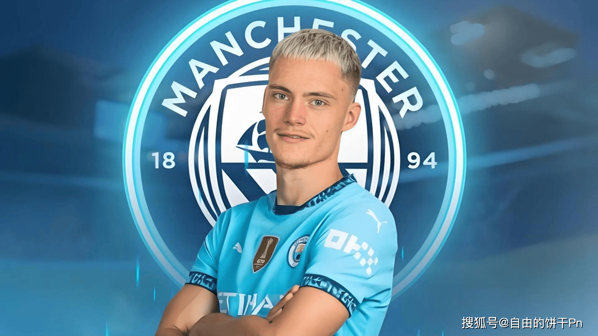 包含德布劳内新星刷新纪录表现突出，巴黎圣日耳曼前途光明！全场沸腾不已的词条