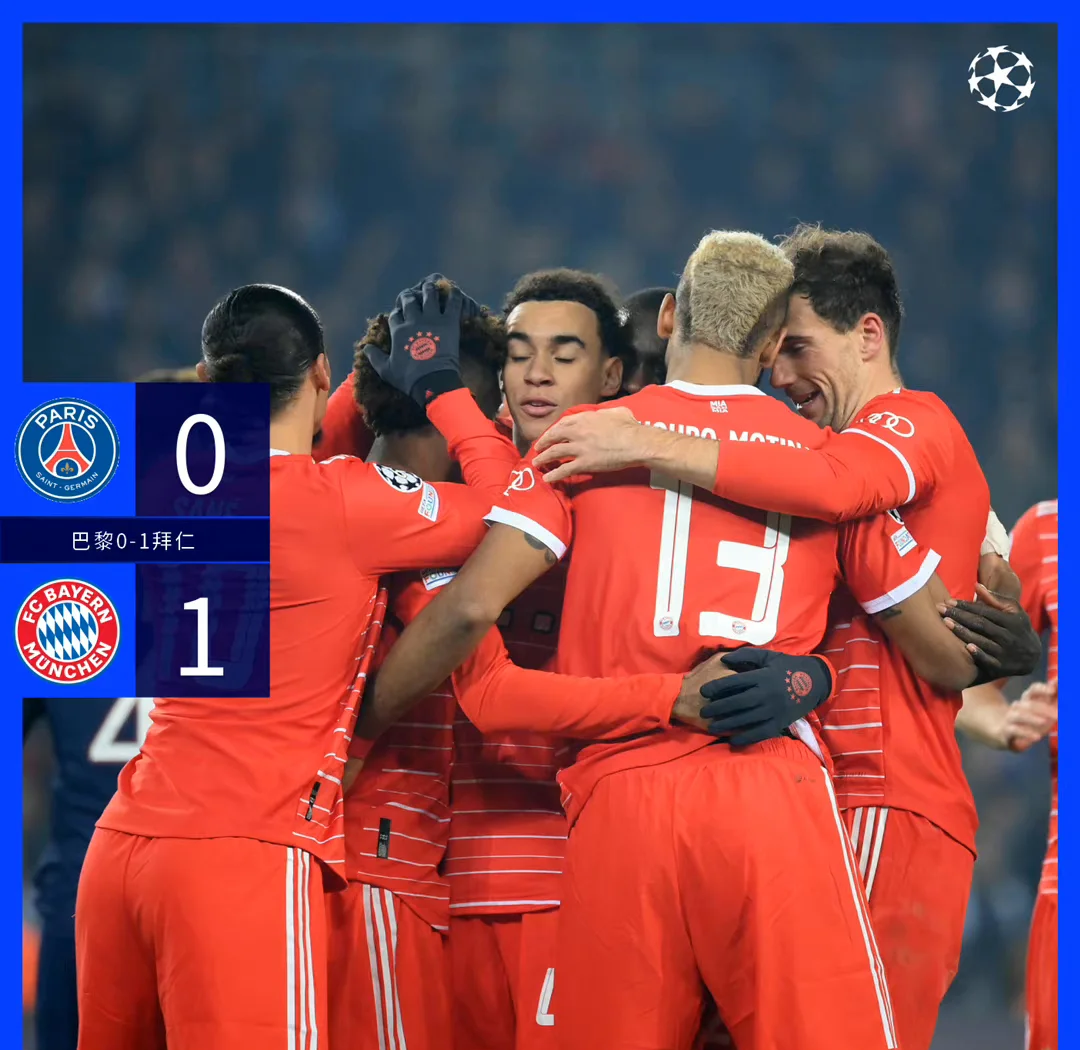 九游苹果手机游戏拜仁观众热烈欢呼!,内马尔迎来十二赛季出色发挥热度持续攀升的简单介绍