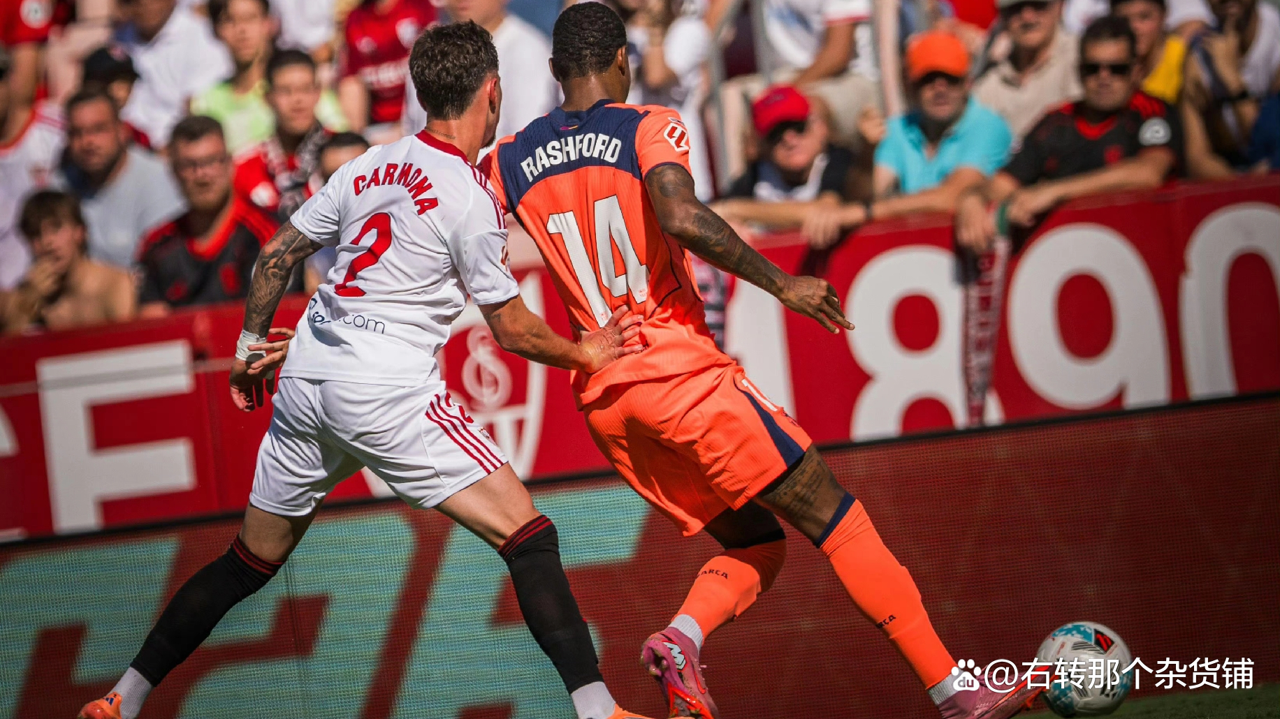 国际比赛日西甲传出新动向；皇家马德里再遭质疑；管理层表态——球迷炸锅；球队文化再被提及的简单介绍